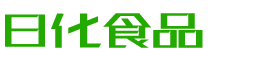 黑河恩明贸易有限公司